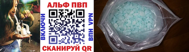 это состав  Мариинский Посад  A PVP СК КРИС 