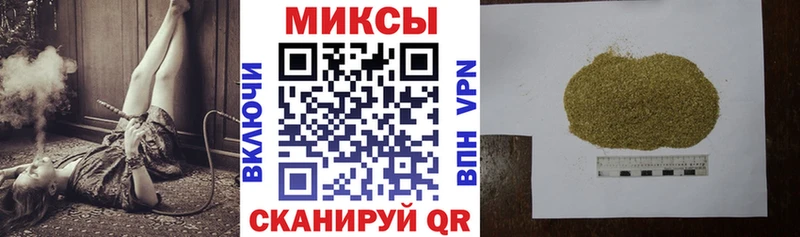 БУТИРАТ Butirat  наркошоп  ссылка на мегу рабочий сайт  Мариинский Посад 