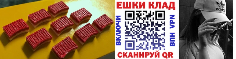 Ecstasy TESLA  Мариинский Посад 
