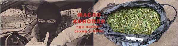 скорость mdpv Краснослободск