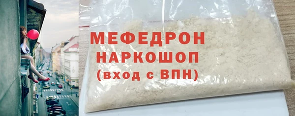 ALPHA PVP Краснотурьинск