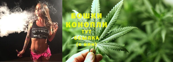 MESCALINE Красноперекопск