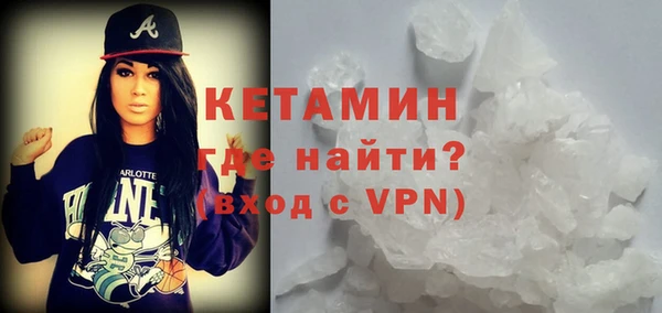 скорость mdpv Краснослободск