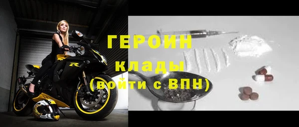скорость mdpv Краснослободск