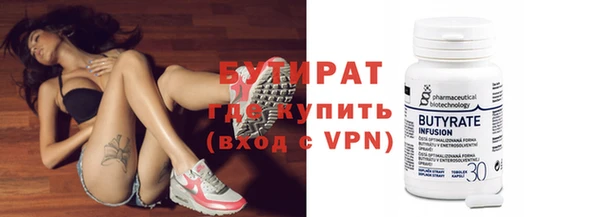 скорость mdpv Краснослободск