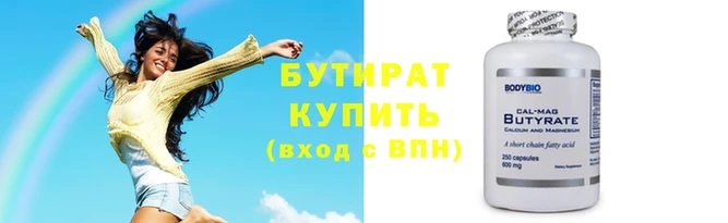 скорость mdpv Краснослободск