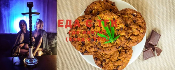 MESCALINE Красноперекопск
