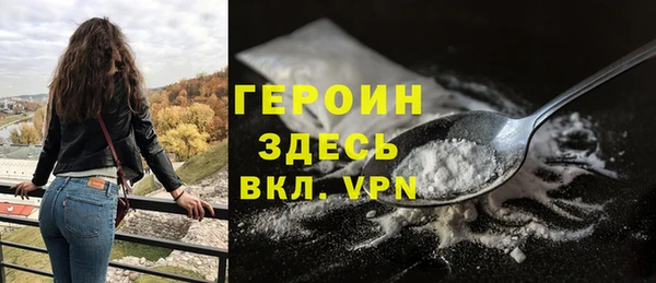 дурь Строитель