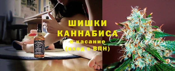 скорость mdpv Краснослободск