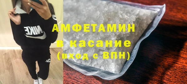 MESCALINE Красноперекопск