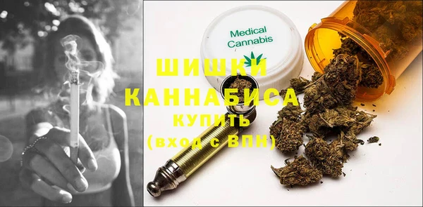 MDMA Струнино