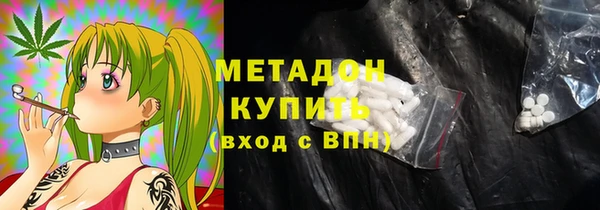 MESCALINE Красноперекопск