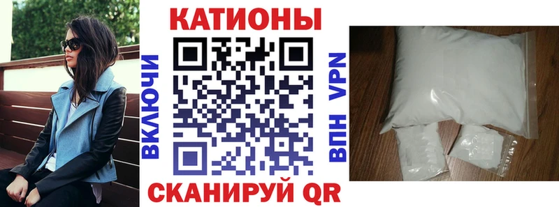 Меф  Мариинский Посад